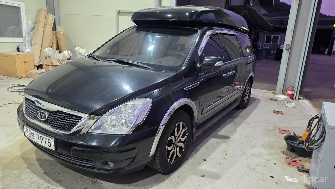 Kia Carnival