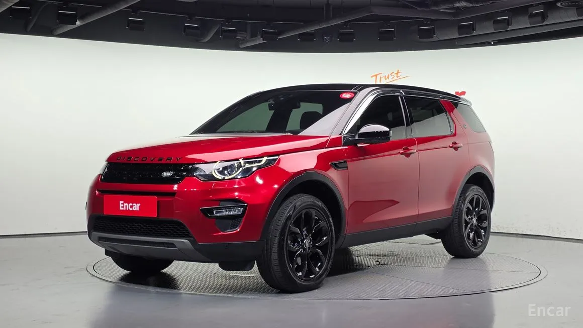 Land Rover Discovery Sport