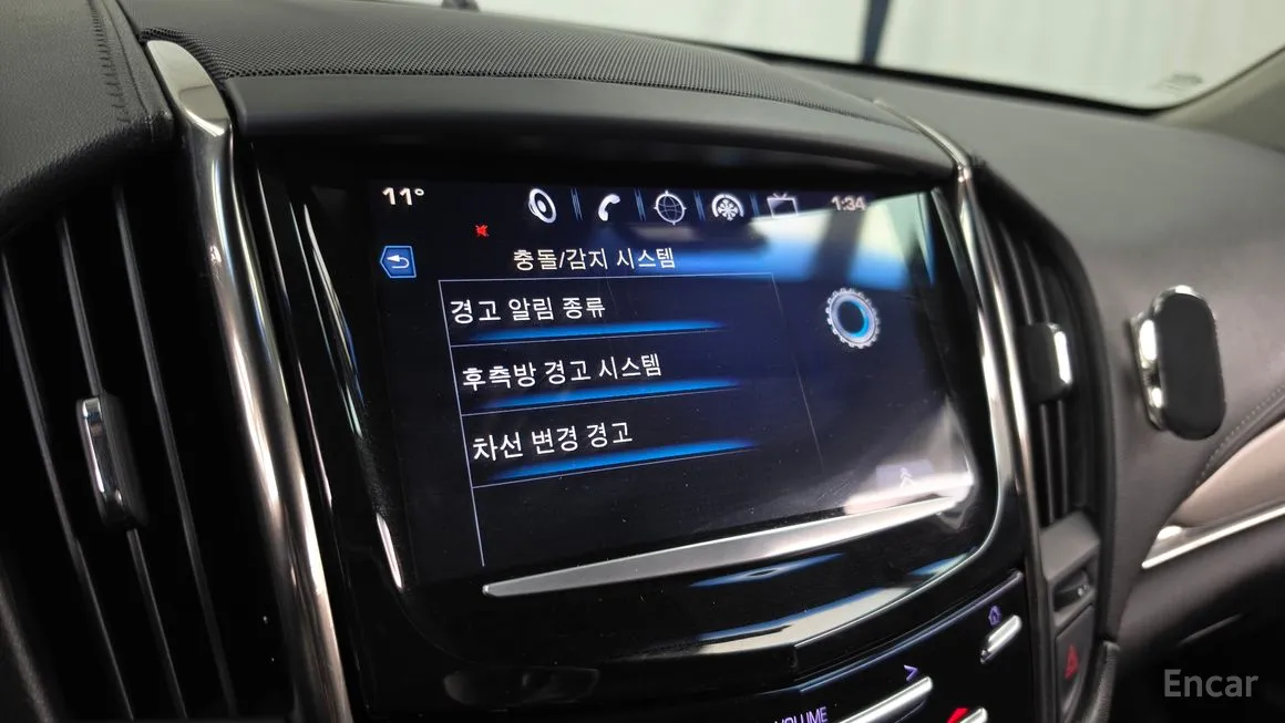 Cadillac ATS