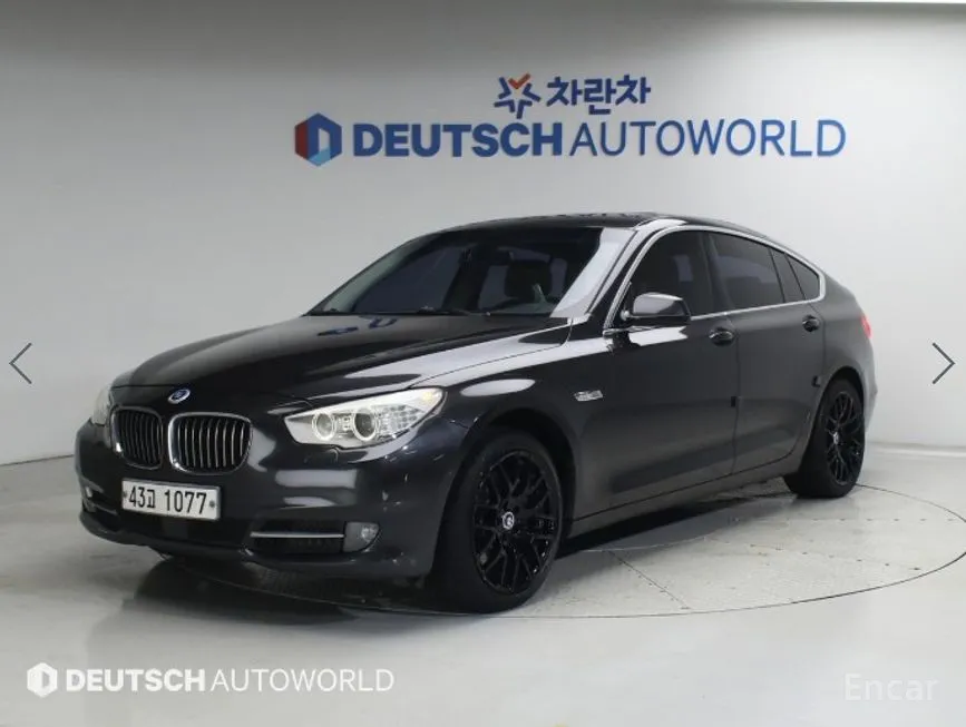 BMW Gran Turismo