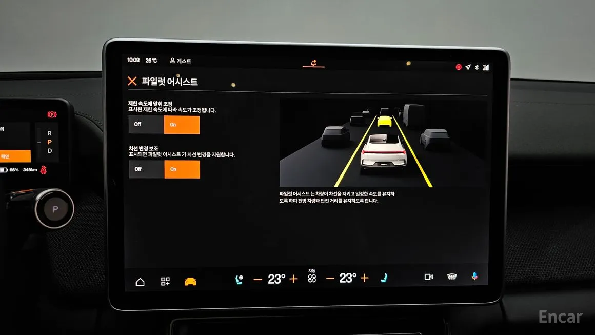 Polestar Polestar 4