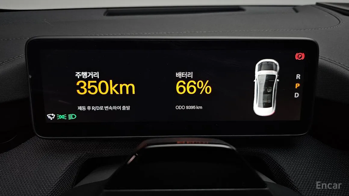 Polestar Polestar 4