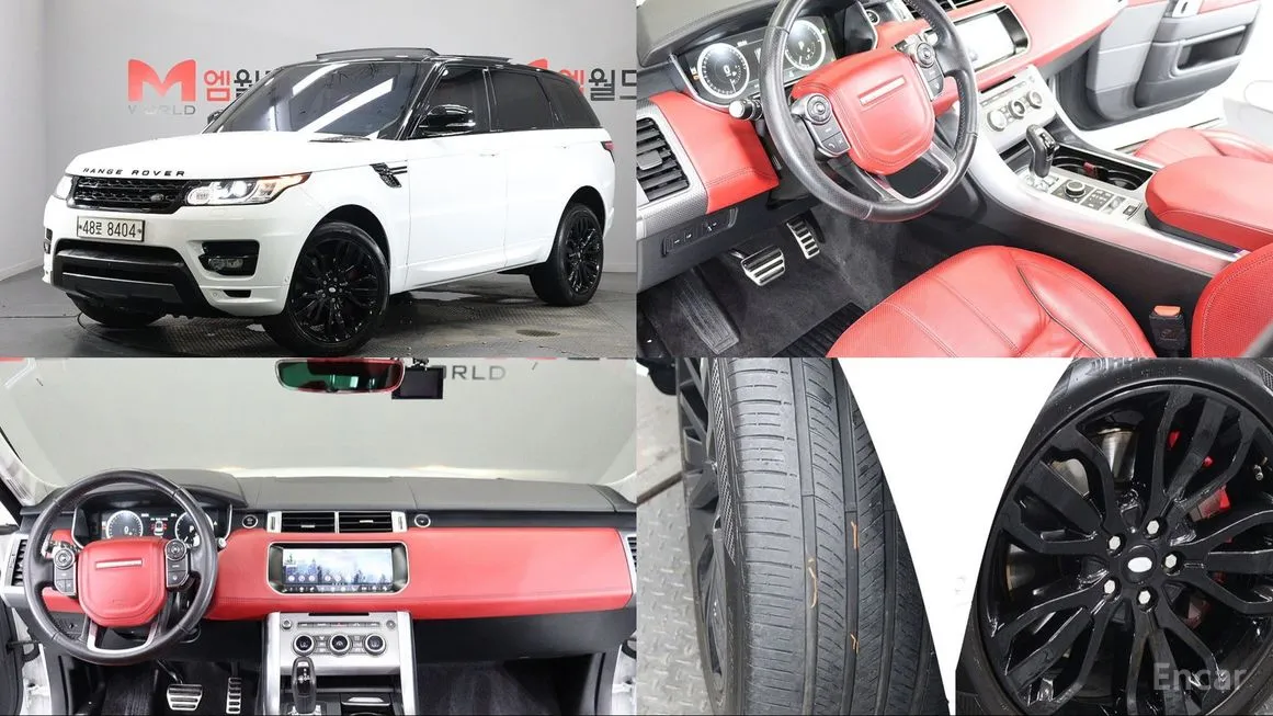 Land Rover Range Rover Sport