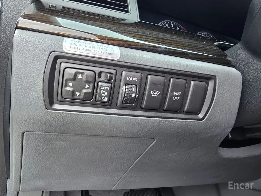 Renault SM7